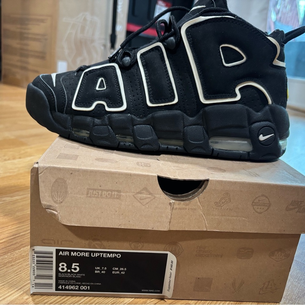 Nike Air More Uptempo Shoes - Black